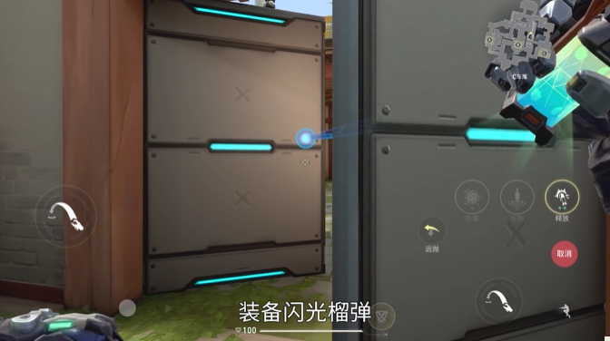 无畏契约源能行动K/O怎么玩2