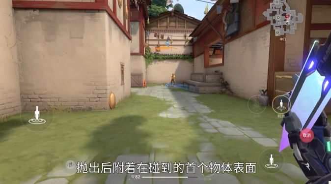 无畏契约源能行动K/O怎么玩4