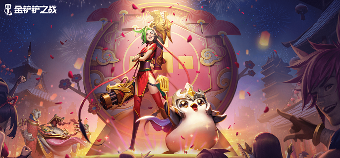 金铲铲之战s9英雄之力哪个强_金铲铲之战s1英雄