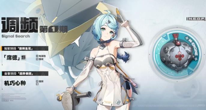 绝区零2.2上半怎么抽2