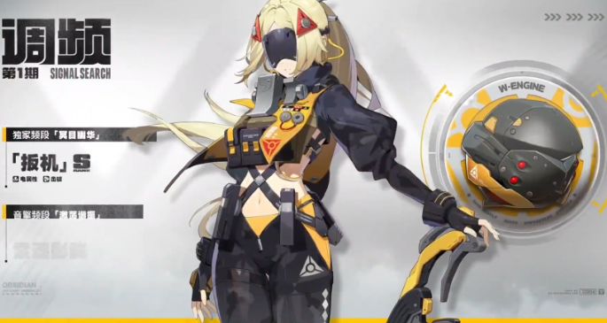 绝区零2.2上半怎么抽3