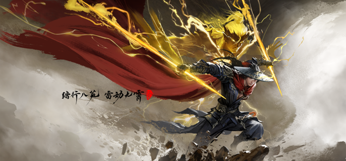 永劫无间手游万钧天赋怎么选择_永劫无间万伤是什么意思