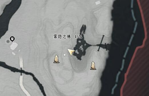 燕云十六声鬼新娘任务在哪接2