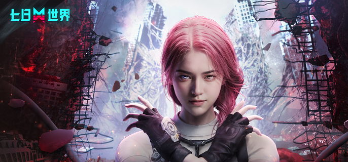 七日世界M416配件怎么选1