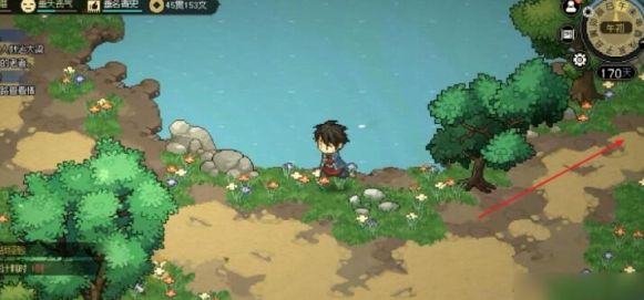 大侠立志传曼陀罗在哪里3