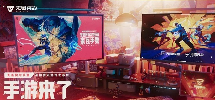 无畏契约源能行动雷兹怎么玩_无畏契约怎么算赢