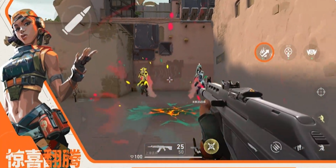 无畏契约源能行动雷兹怎么玩4