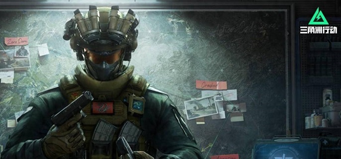 三角洲行动哈夫币怎么获得_三角洲行动哈夫币是什么