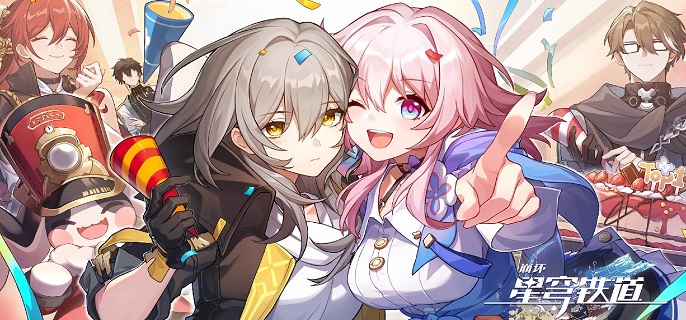 崩坏星穹铁道假日浴场大冒险光锥如何1