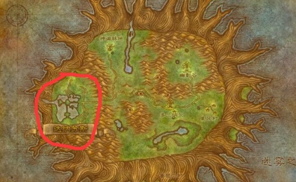 魔兽世界wlk达纳苏斯怎么去鲁瑟兰村2