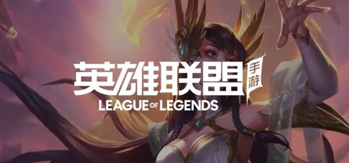 英雄联盟手游莫甘娜技能怎么加点1