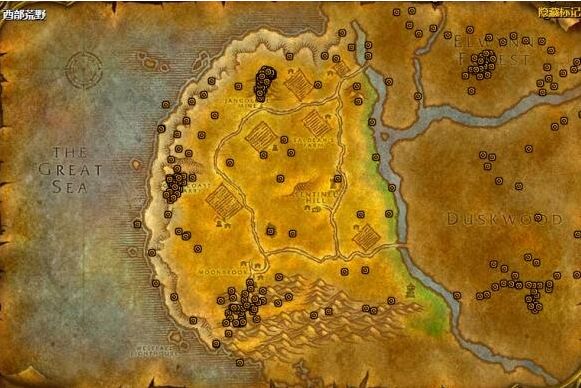 魔兽世界wlk珠宝13