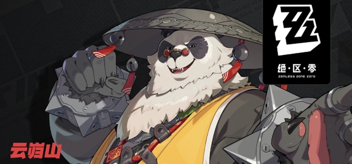 绝区零潘引壶驱动怎么搭配1