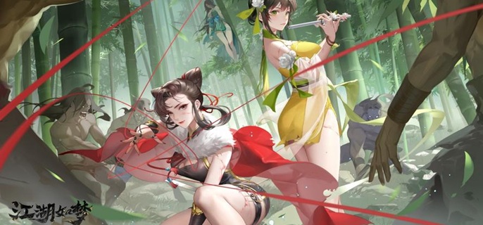 江湖如梦群伤爆发阵容怎么玩1