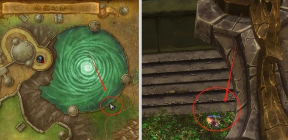 魔兽世界谜语人的灵蛇怎么获得7