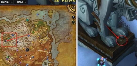 魔兽世界谜语人的灵蛇怎么获得8