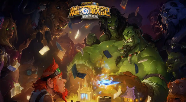 炉石传说标准卡组怎么选择1