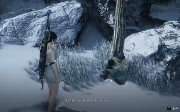 燕云十六声桑间之咏任务怎么完成7