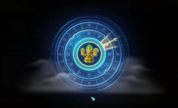 梦幻西游寅时鎏金西方三圣像怎么获得3