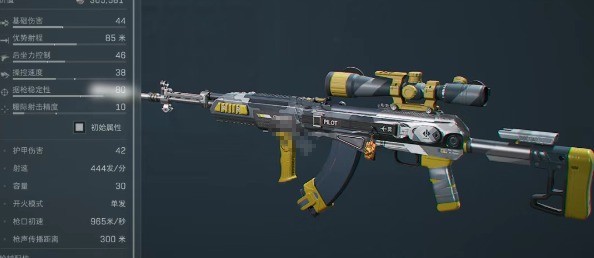 三角洲行动S4赛季SKS烽火地带怎么改枪3