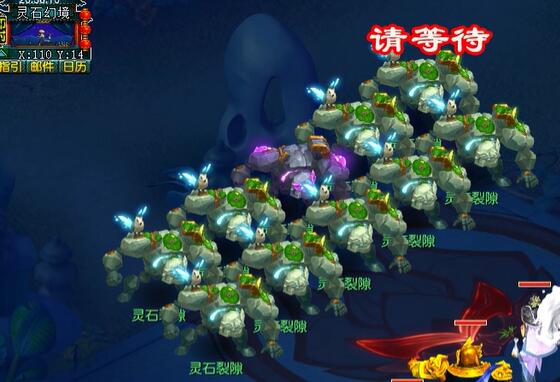 梦幻西游灵猴出世副本怎么打3