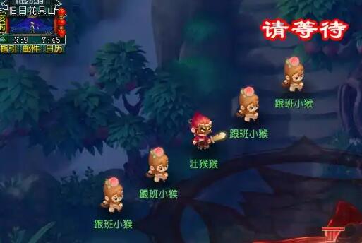 梦幻西游灵猴出世副本怎么打5