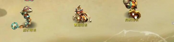 梦幻西游灵猴出世副本怎么打8