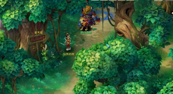 梦幻西游劳动节环任务怎么完成4