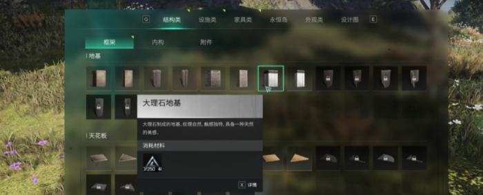 七日世界多的异常物怎么处理2