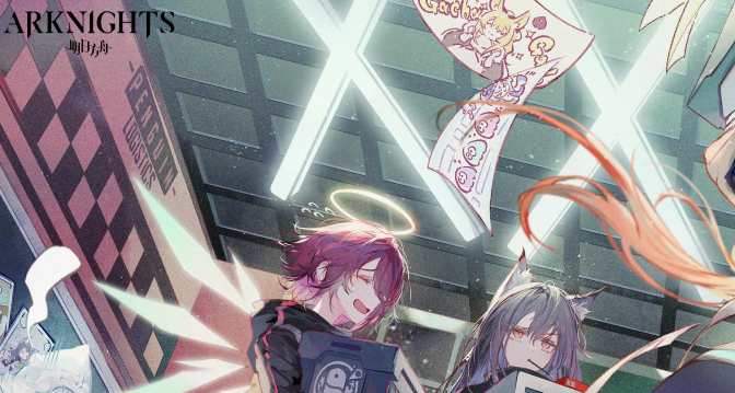 明日方舟信仰搅拌机技能是什么_明日方舟中信赖值有什么用