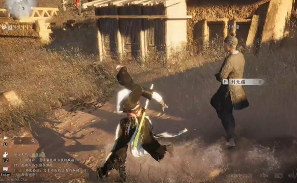 燕云十六声方孔铸归思任务怎么完成3