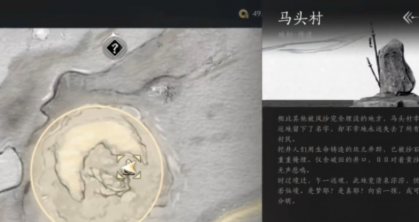 燕云十六声灯儿亮怎么获得_燕云十六声灯儿亮心法怎么获取