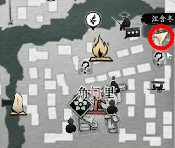 燕云十六声白头偕老任务怎么做4