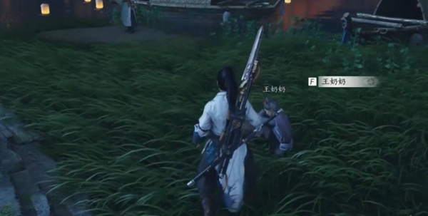 燕云十六声白头偕老任务怎么做7