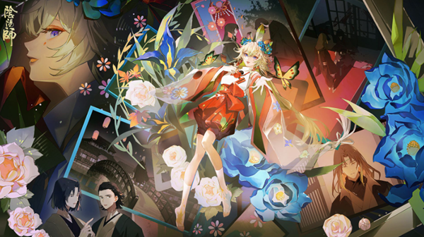 阴阳师歌留多阵容怎么搭配1