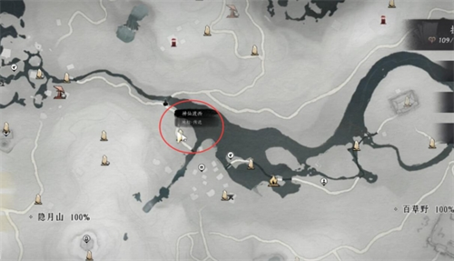 燕云十六声以鹅之鸣奇术怎么获得1