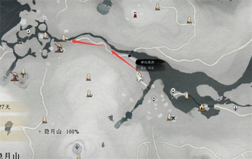 燕云十六声以鹅之鸣奇术怎么获得2