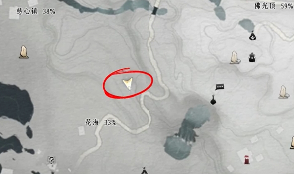 燕云十六声花下眠隐藏任务怎么做2