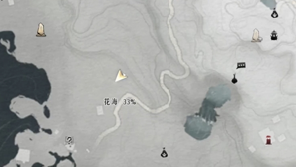 燕云十六声花下眠隐藏任务怎么做4