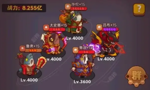 咸鱼之王红卡橙卡选什么好2