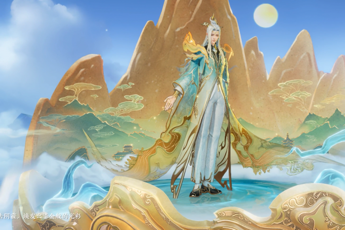 王者荣耀赵怀真器灵浮梦炉怎么样3