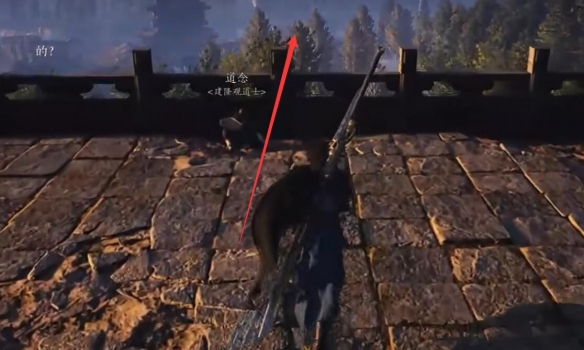 燕云十六声为君执剑任务怎么做4