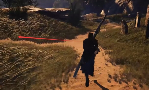 燕云十六声为君执剑任务怎么做10