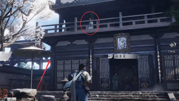 燕云十六声一药千金任务怎么做6