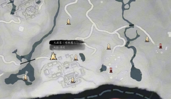 燕云十六声琼阙之华任务怎么做7