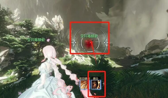 逆水寒手游说英雄卡剑意横秋怎么获得3