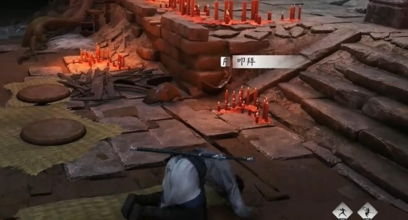 燕云十六声铁身诀怎么获得_燕云十六声网易游戏