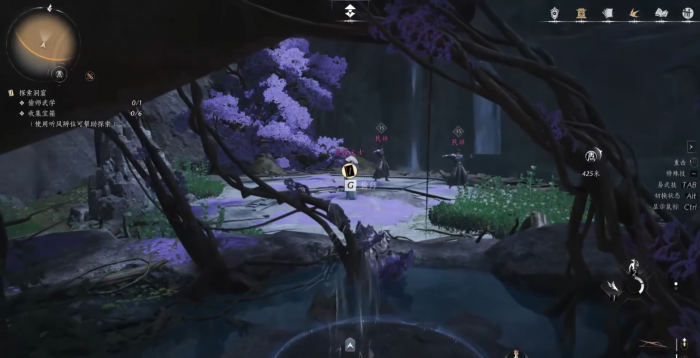 燕云十六声武学青衫执笔怎么获得5