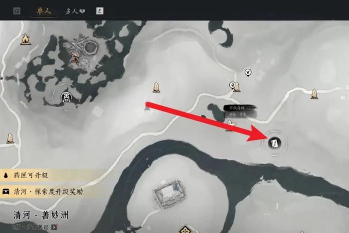 燕云十六声九曲惊神枪怎么获得1