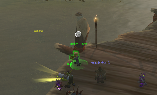 魔兽世界自拍神器玩具怎么获得2